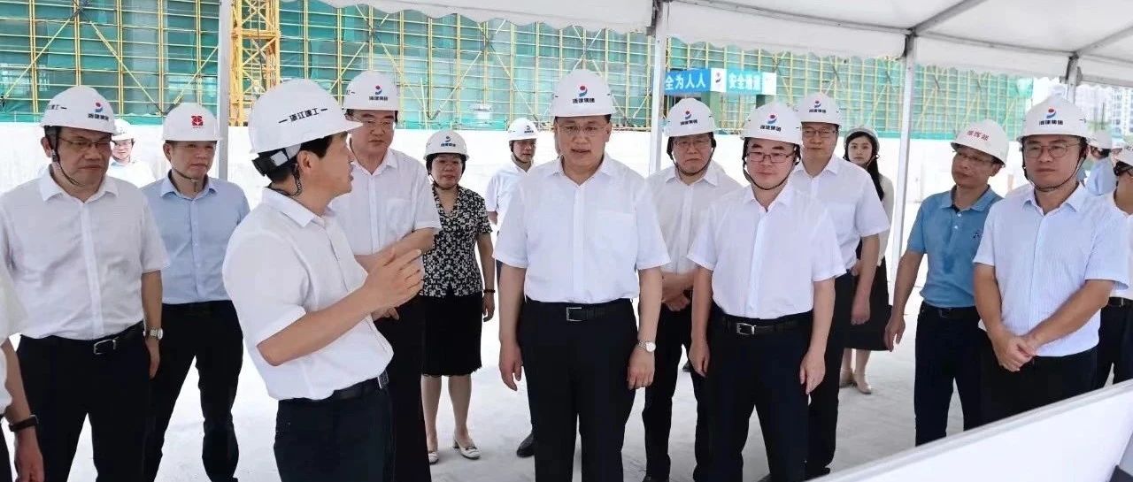 浙江省委書記袁家軍考察之江文化中心建設項目