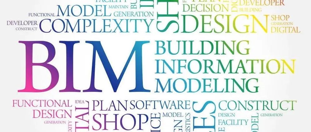 智慧咨詢，再創輝煌：江南管理BIM榮獲2項龍圖杯全國大賽獎和2項創新杯應用大賽獎