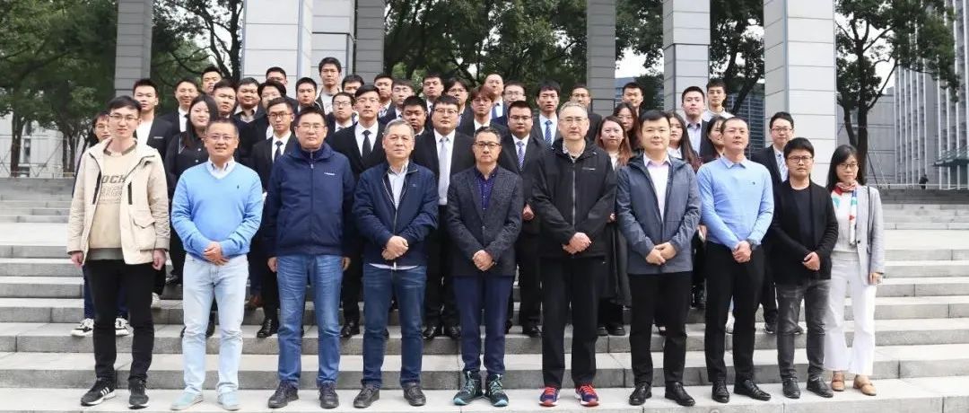 賦能成長，鏗鏘邁進：江南管理學(xué)院第四期常青藤訓(xùn)練營圓滿落幕