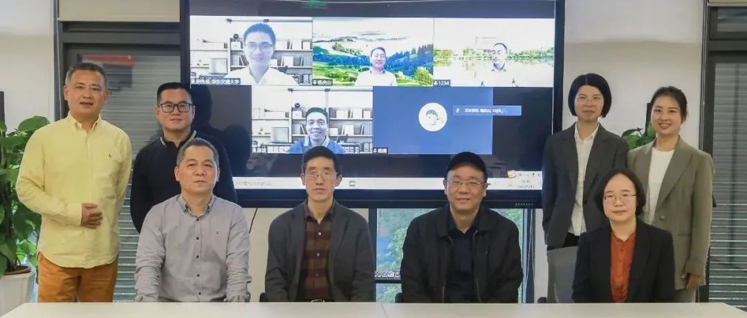 江南管理第三位博士后開題評審會(huì)圓滿舉行