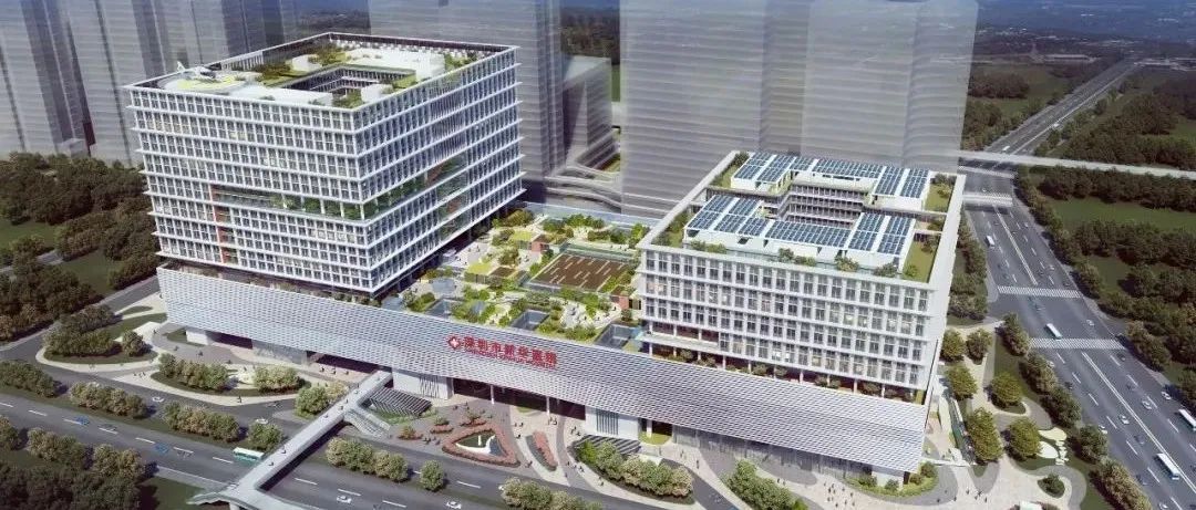 深圳市新華醫院項目隆重封頂