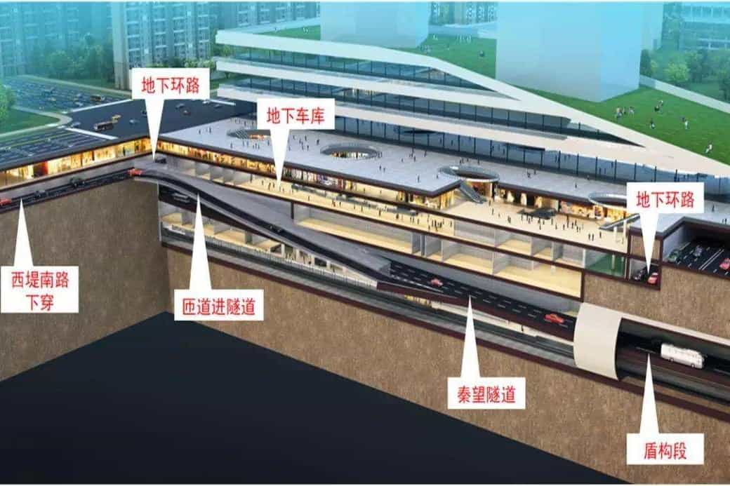 秦望通道工程質量安全監管第三方技術服務項目