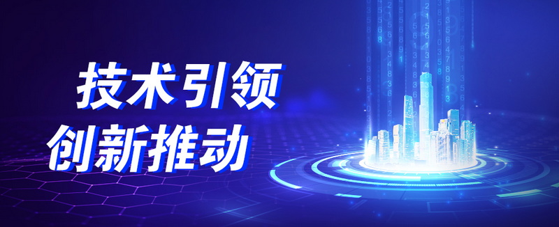 技術引領，創新推動：江南管理多項省市級課題順利通過驗收評審