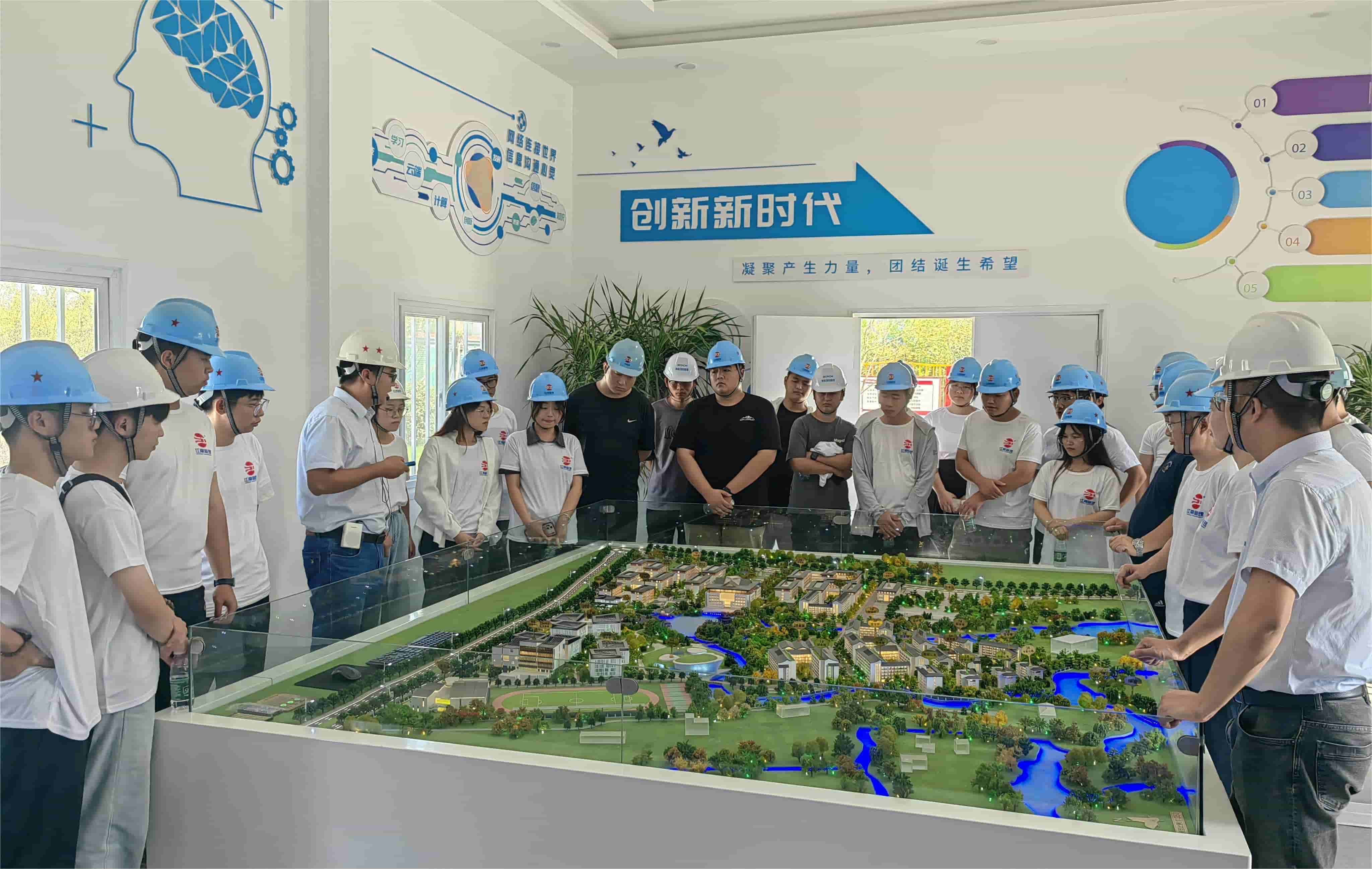 以夢為馬，不負韶華——蘇南分公司組織開展青年員工座談會