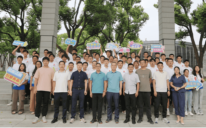 啟航江南，創夢未來丨江南管理2024屆啟航計劃訓練營圓滿收官