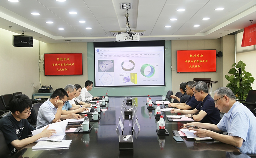 江南管理與浙江大學(xué)聯(lián)合培養(yǎng)博士后開(kāi)題評(píng)審會(huì)圓滿舉行