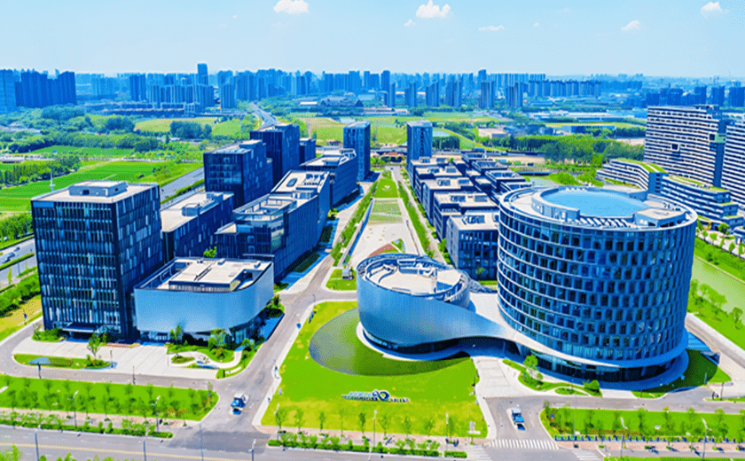 江南管理太倉分公司正式入駐太倉智匯谷 · 科技創(chuàng)新園